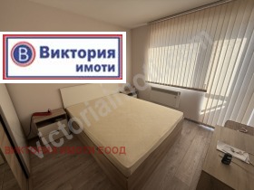  3- | Imot.bg    6