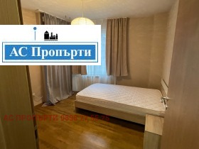 ������� 3-����� | Imot.bg � ����� ������ 5