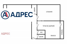 ������� 3-����� | Imot.bg � ����� ������ 4