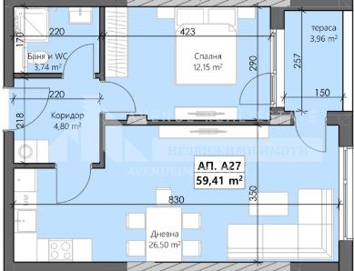 Продава  2-стаен град Пловдив , Кършияка , 71 кв.м | 76573207 - изображение [2]