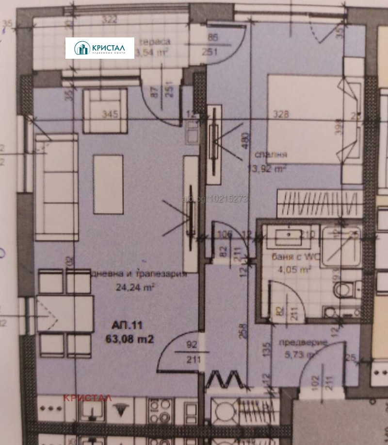Satılık  1 yatak odası Plovdiv , Trakiya , 73 metrekare | 54643261 - görüntü [3]