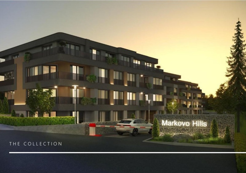 Продава 2-СТАЕН, с. Марково, област Пловдив, снимка 2 - Апартаменти - 53285598