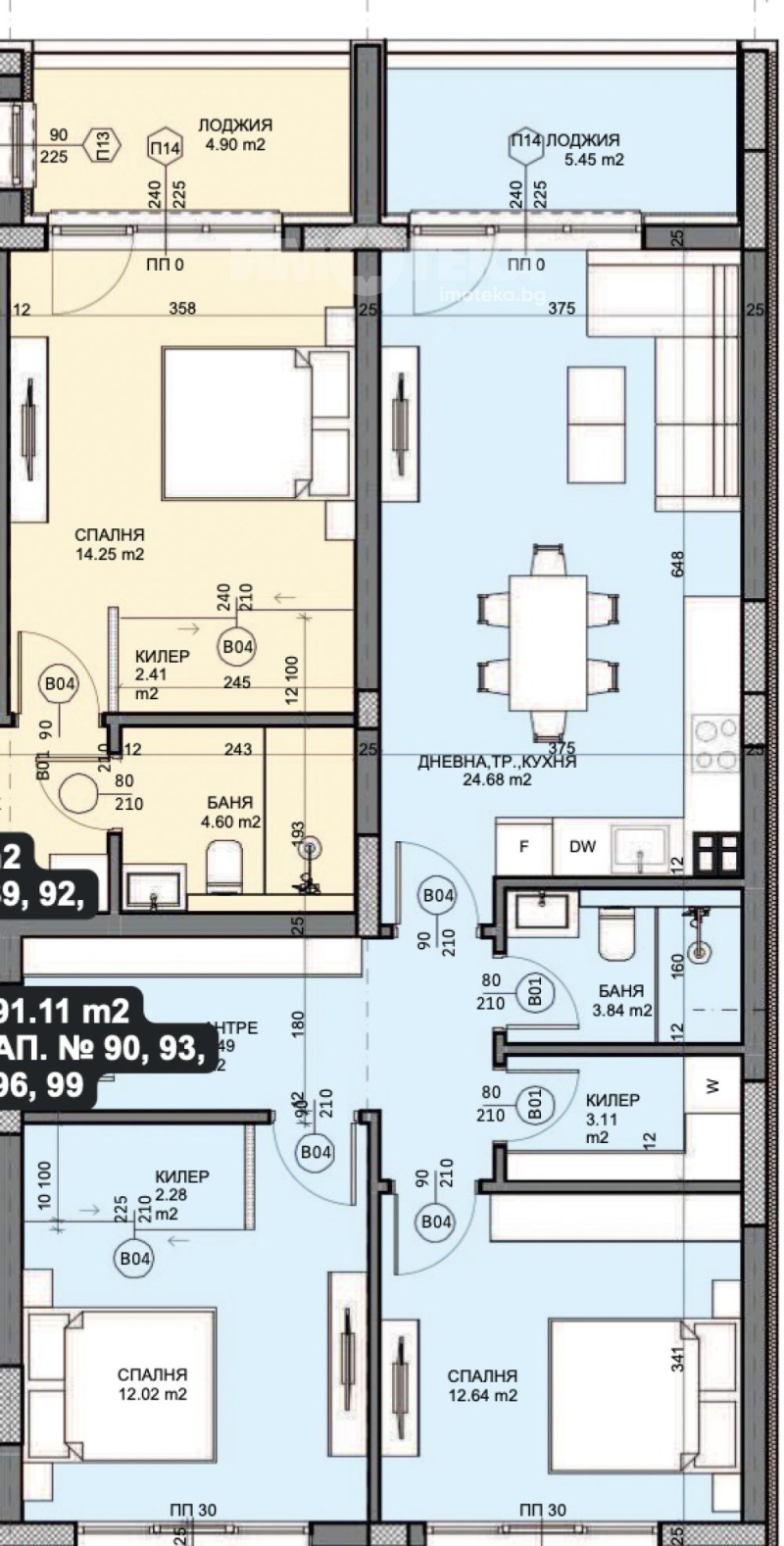 Zu verkaufen  2 Schlafzimmer Warna , Galata , 104 qm | 17409847 - Bild [3]