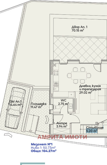 Продава 3-СТАЕН, гр. София, Манастирски ливади, снимка 3 - Апартаменти - 53708186
