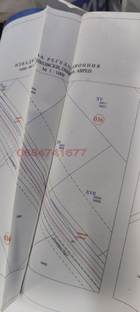 Продава ПАРЦЕЛ, с. Бенковски, област Варна, снимка 9 - Парцели - 53036698