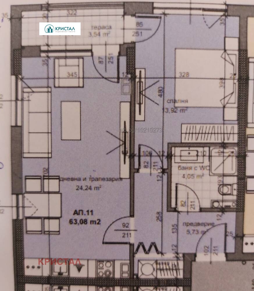 Продава 2-СТАЕН, гр. Пловдив, Тракия, снимка 2 - Апартаменти - 52999537