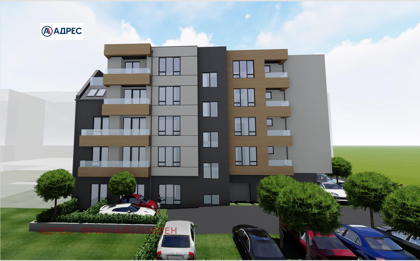 Продава 2-СТАЕН, гр. Плевен, Сторгозия, снимка 3 - Апартаменти - 53969601