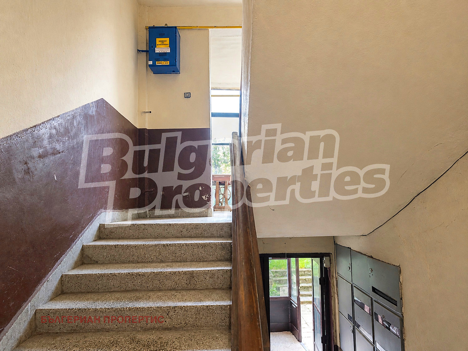Продава 2-СТАЕН, гр. Ловеч, Широк център, снимка 17 - Апартаменти - 54750950