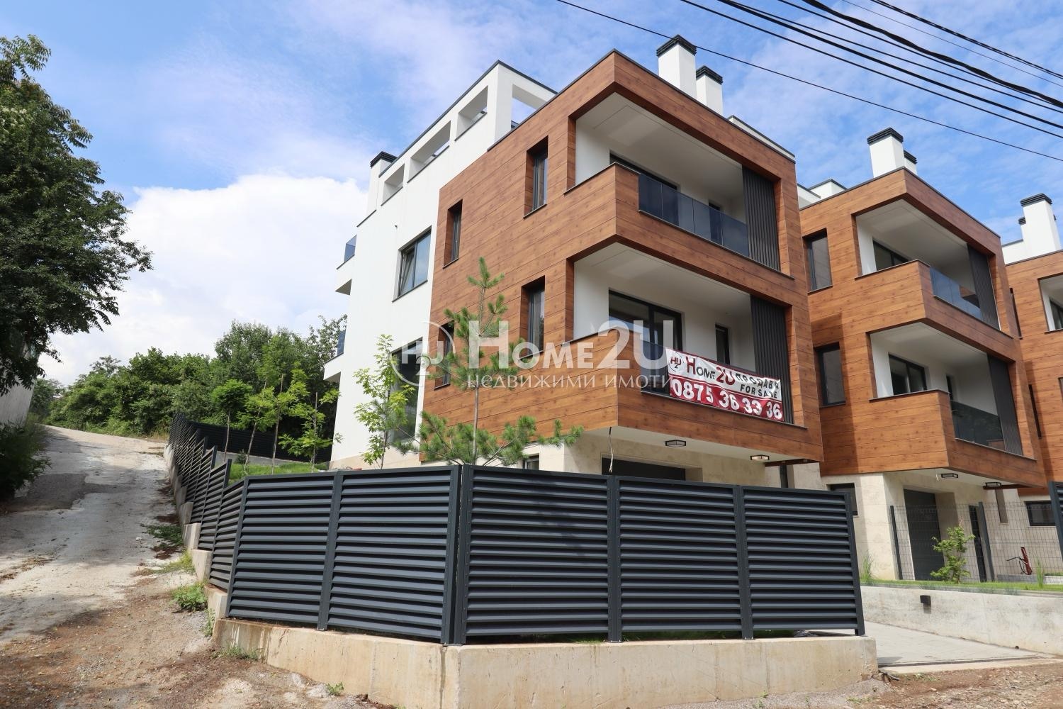 Продава КЪЩА, гр. София, м-т Детски град, снимка 2 - Къщи - 55144333