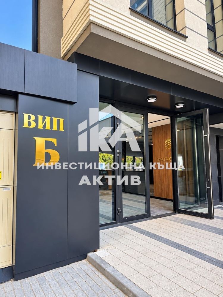 ������� 2-����� | Imot.bg � ����������� 2