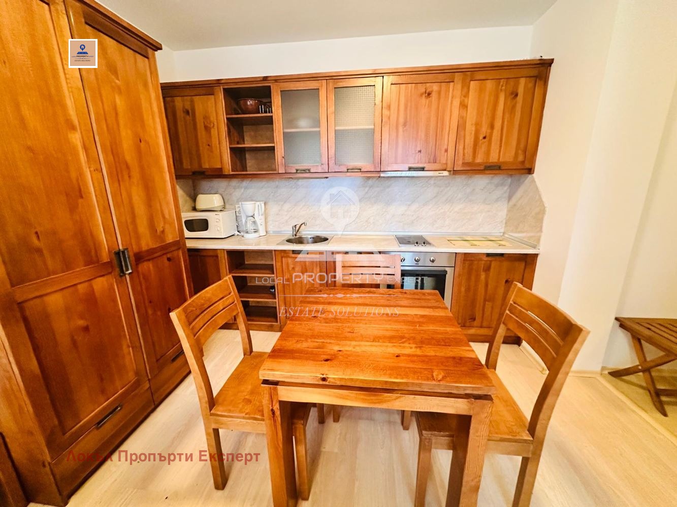 ������� 1-����� | Imot.bg � ����������� 7