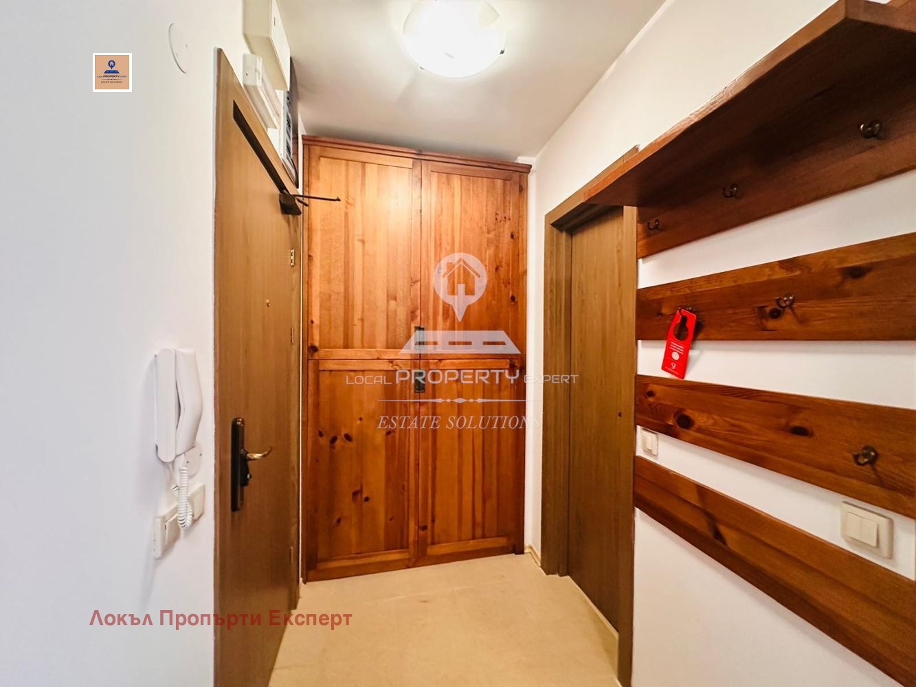 ������� 1-����� | Imot.bg � ����������� 3