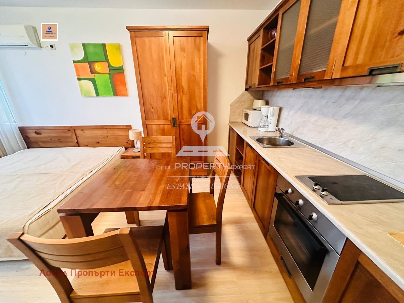 ������� 1-����� | Imot.bg � ����������� 5