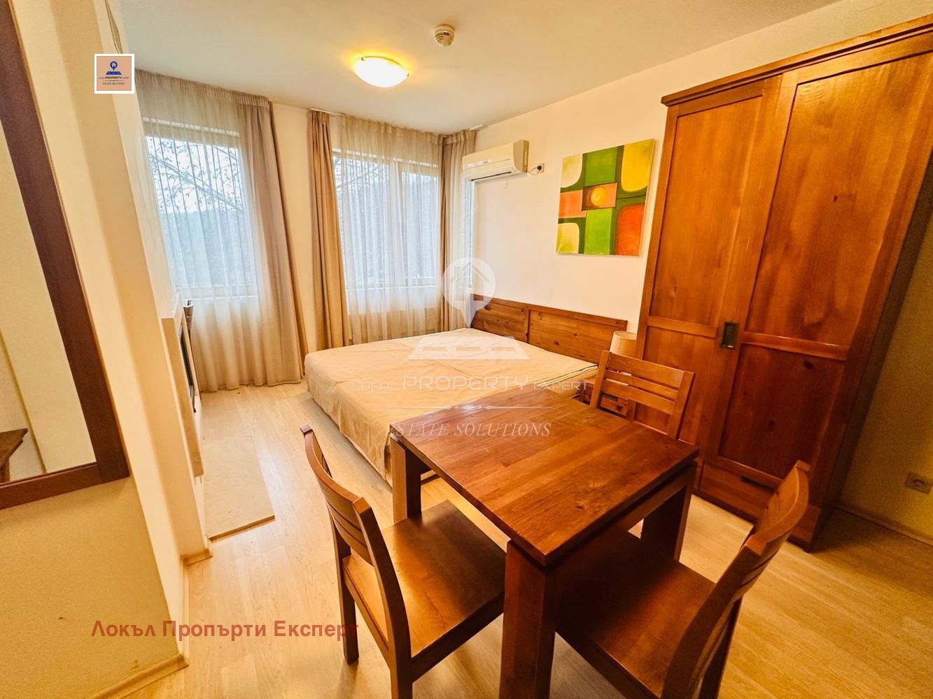 ������� 1-����� | Imot.bg � ����������� 1