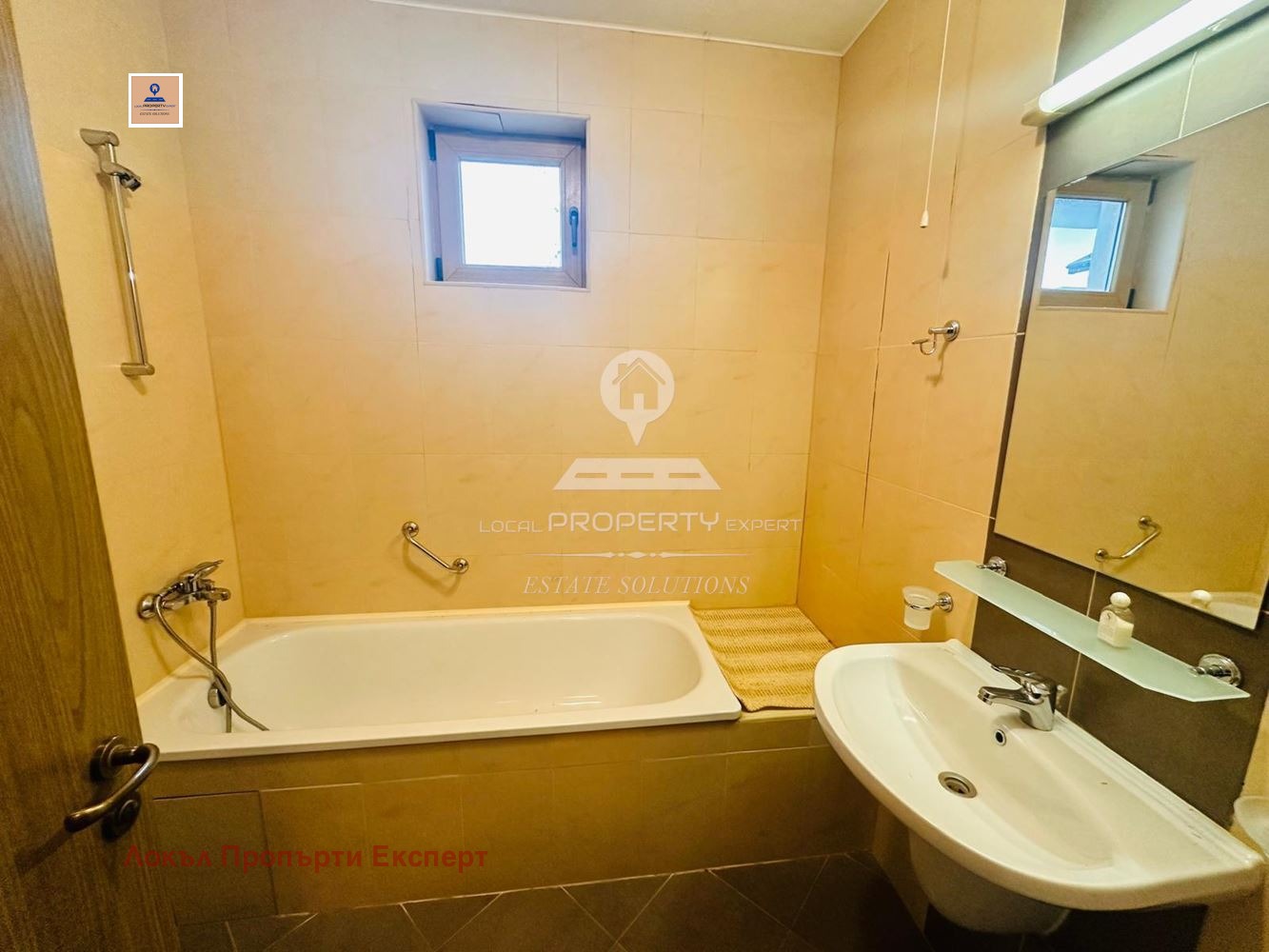 ������� 1-����� | Imot.bg � ����������� 9