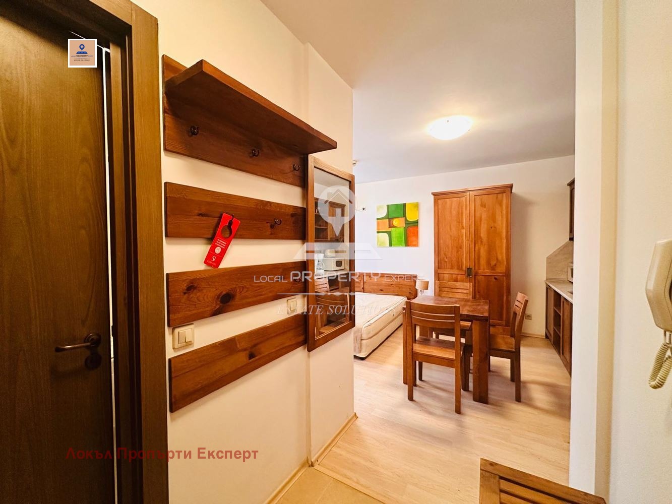 ������� 1-����� | Imot.bg � ����������� 2