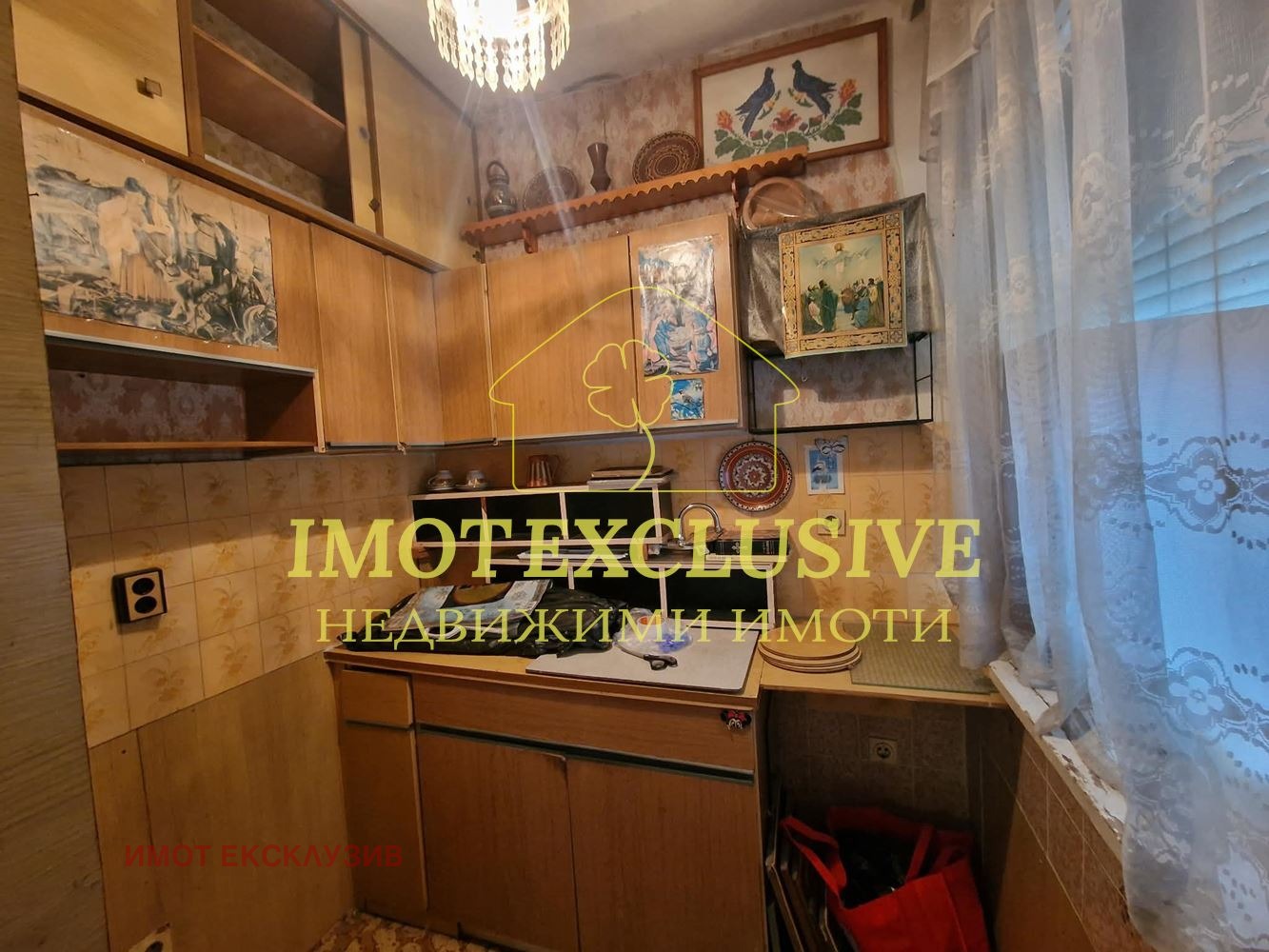 ������� 1-����� | Imot.bg � ����������� 5