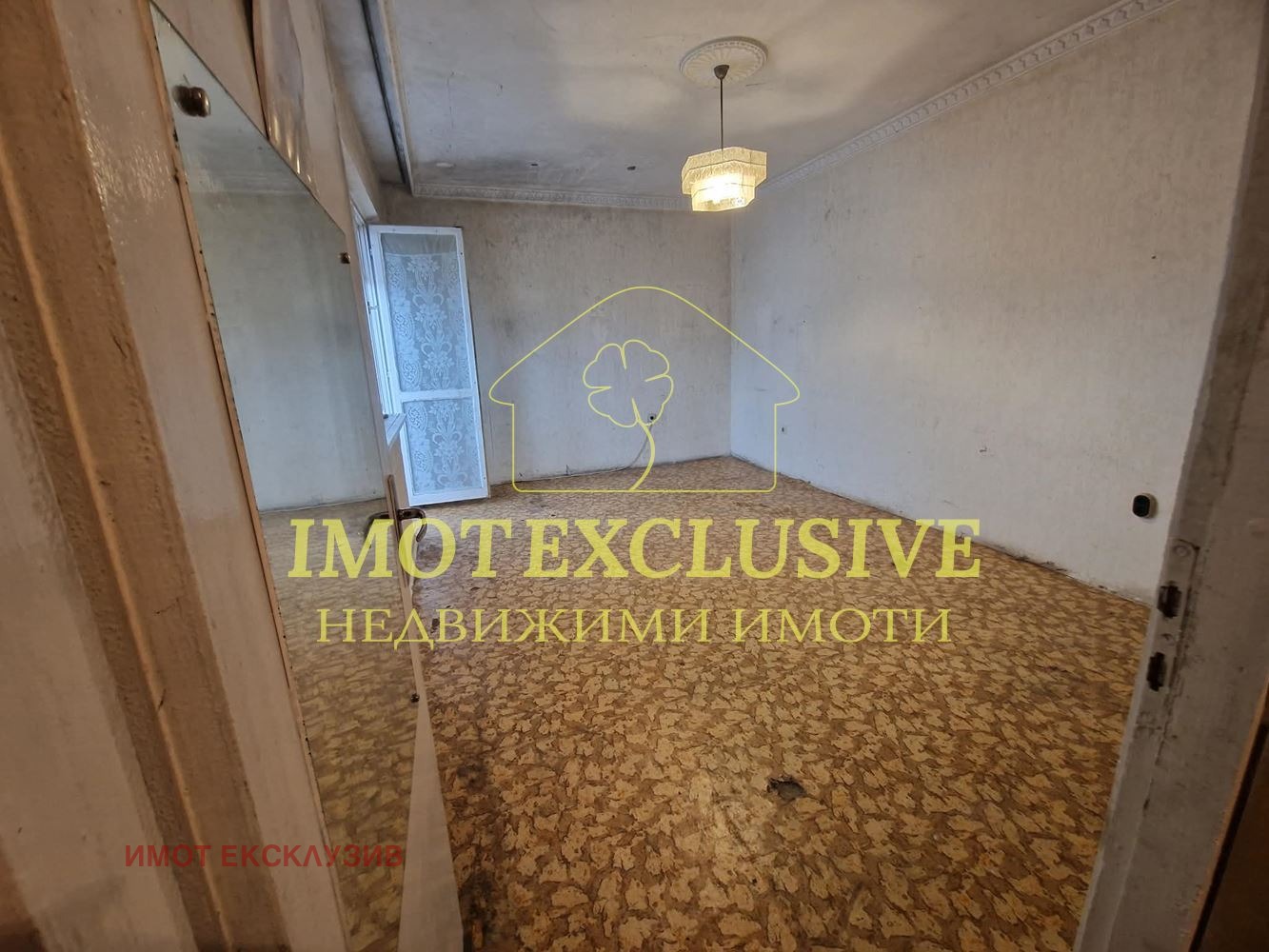 ������� 1-����� | Imot.bg � ����������� 3