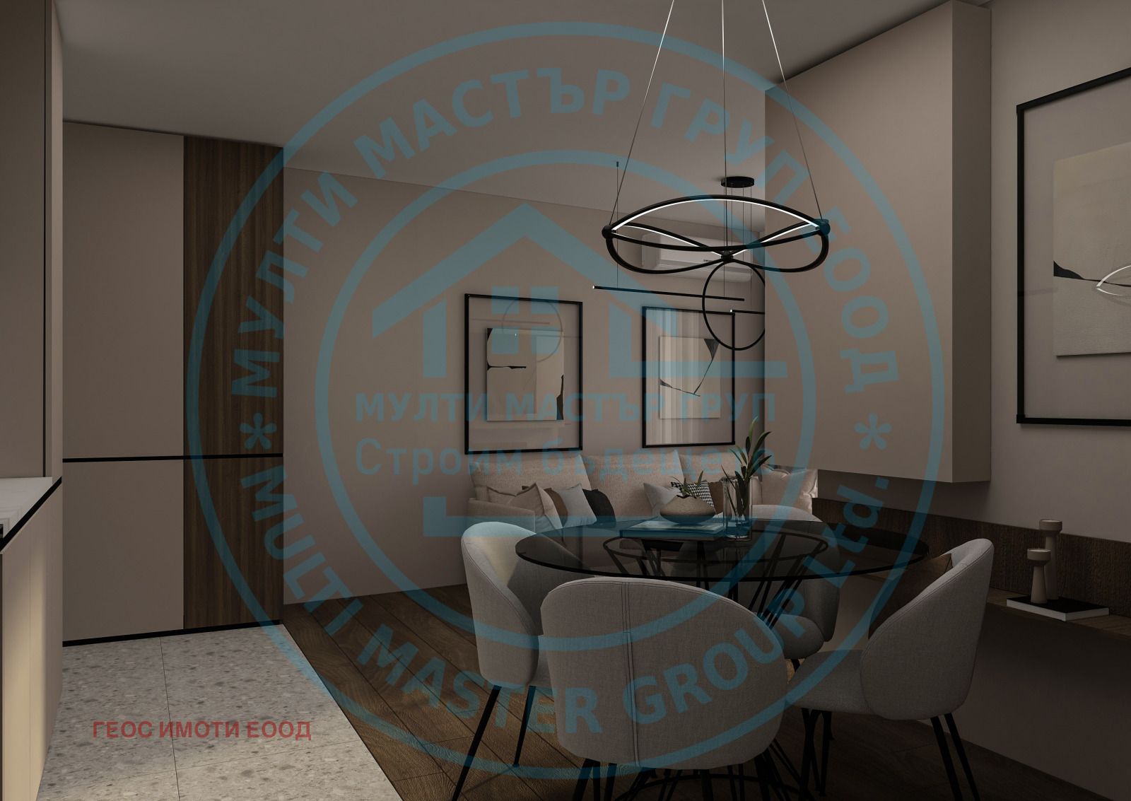 ������� 2-����� | Imot.bg � ����������� 7