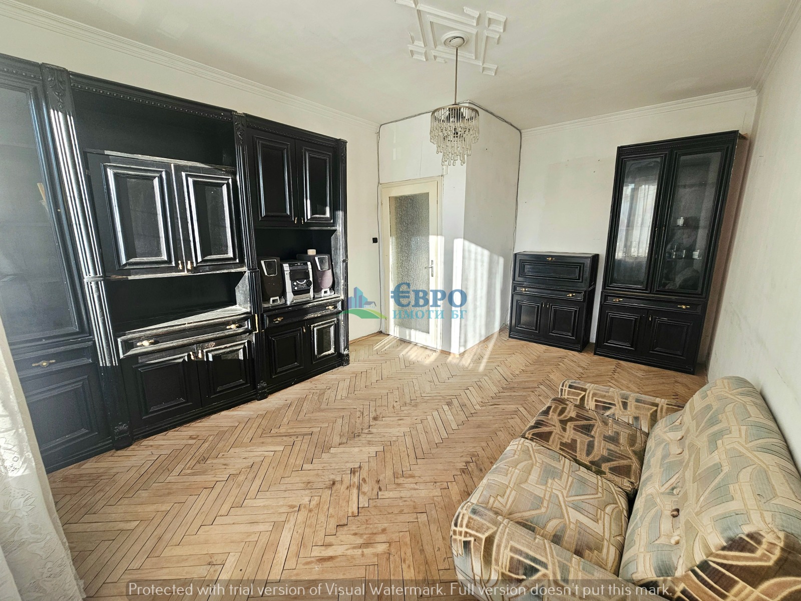 ������� 2-����� | Imot.bg � ����������� 2