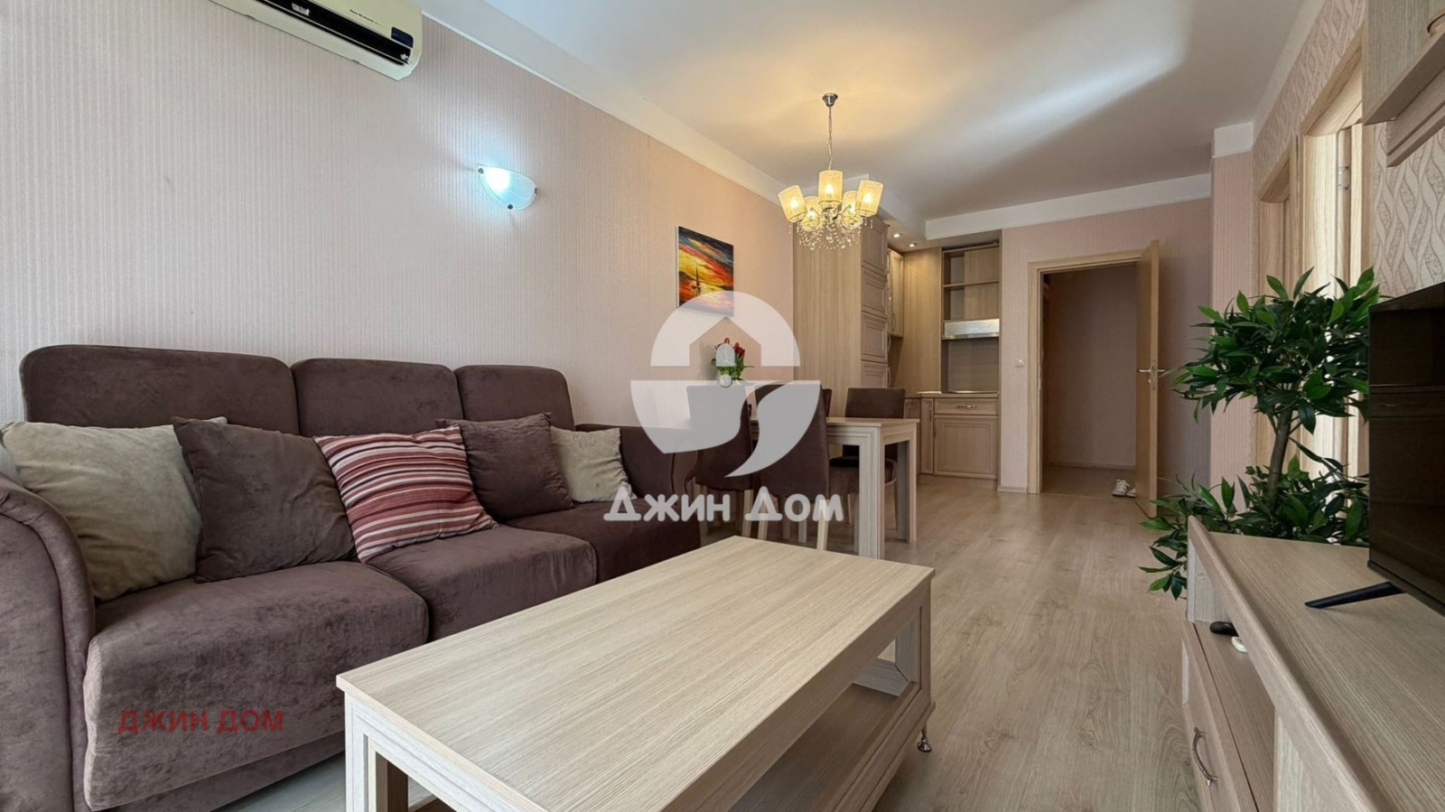 ������� 3-����� | Imot.bg � ����������� 3