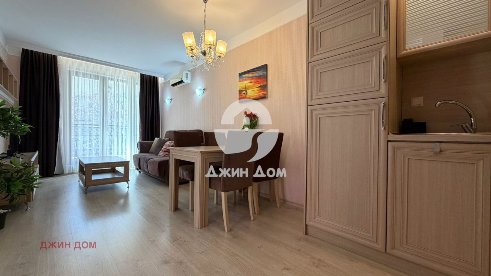 ������� 3-����� | Imot.bg � ����������� 1