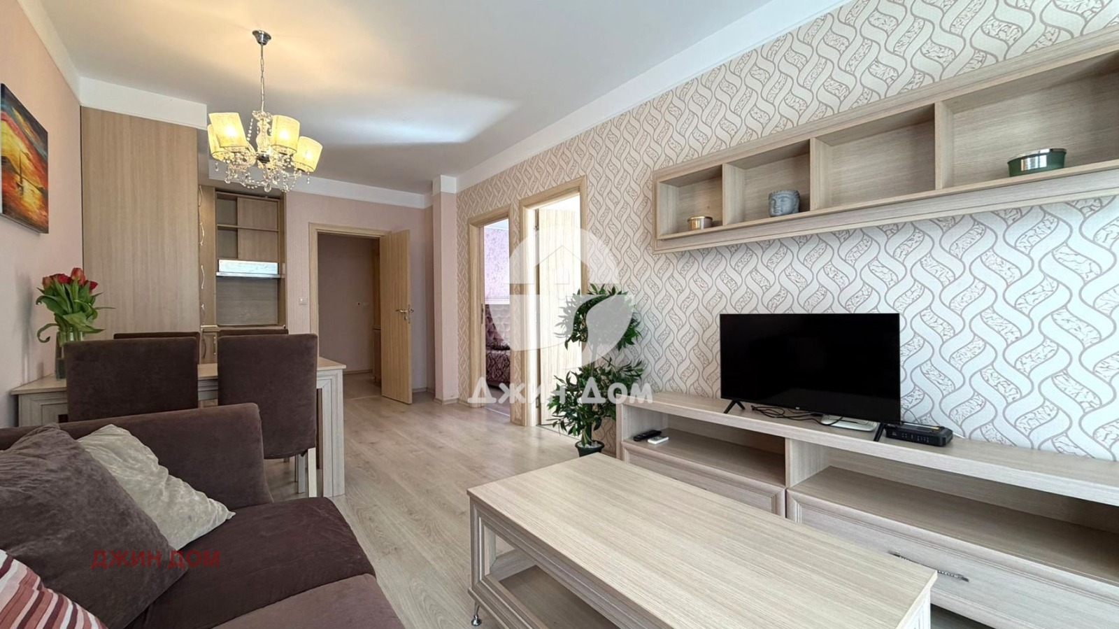 ������� 3-����� | Imot.bg � ����������� 4