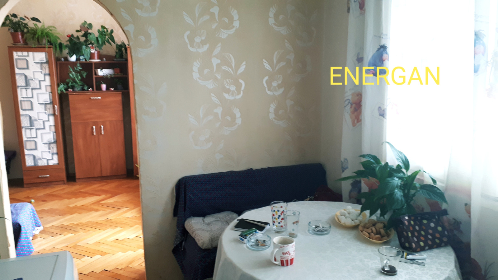 ������� 2-����� | Imot.bg � ����������� 6