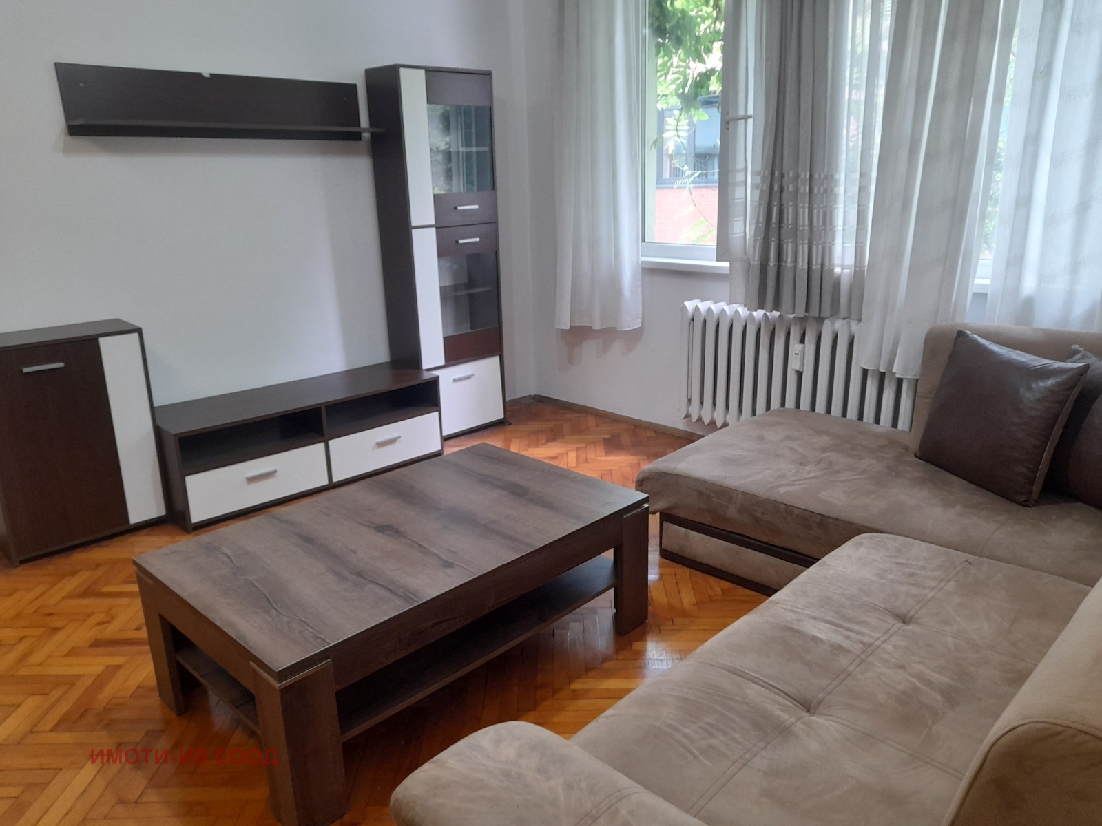 ������� 2-����� | Imot.bg � ����������� 1