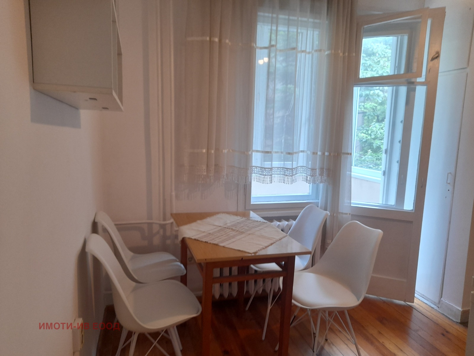 ������� 2-����� | Imot.bg � ����������� 11