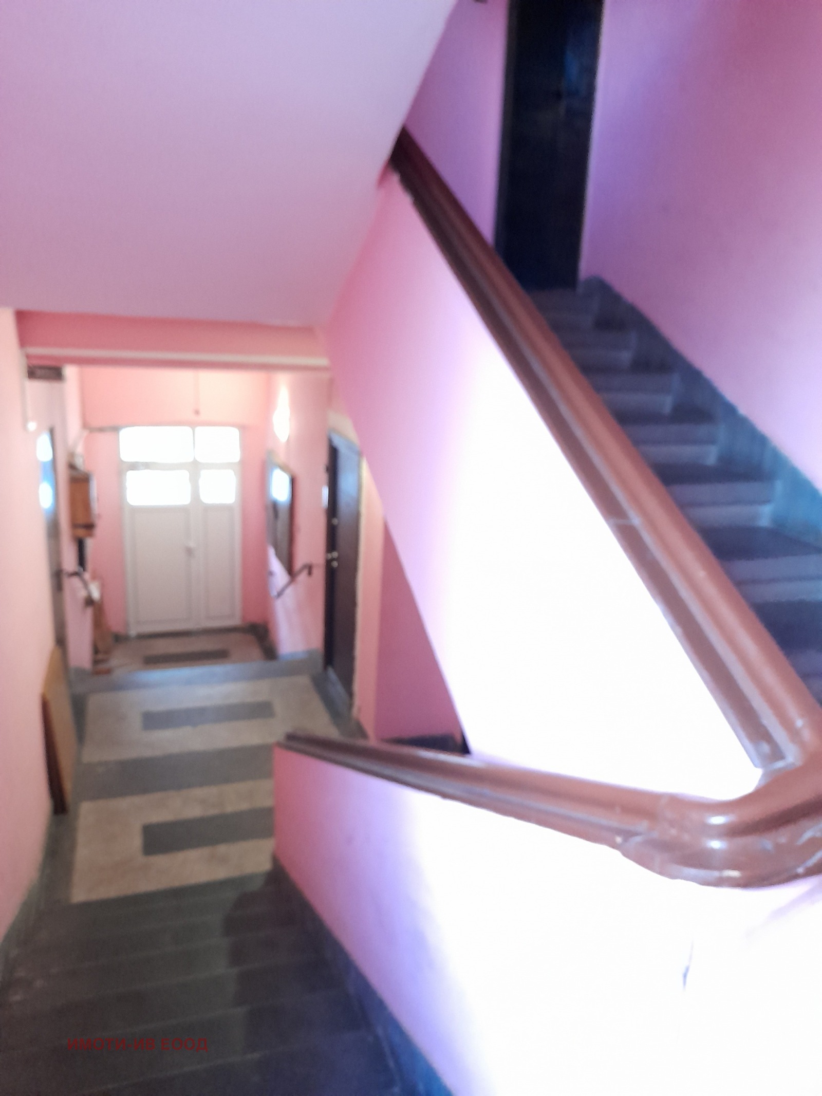 ������� 2-����� | Imot.bg � ����������� 17