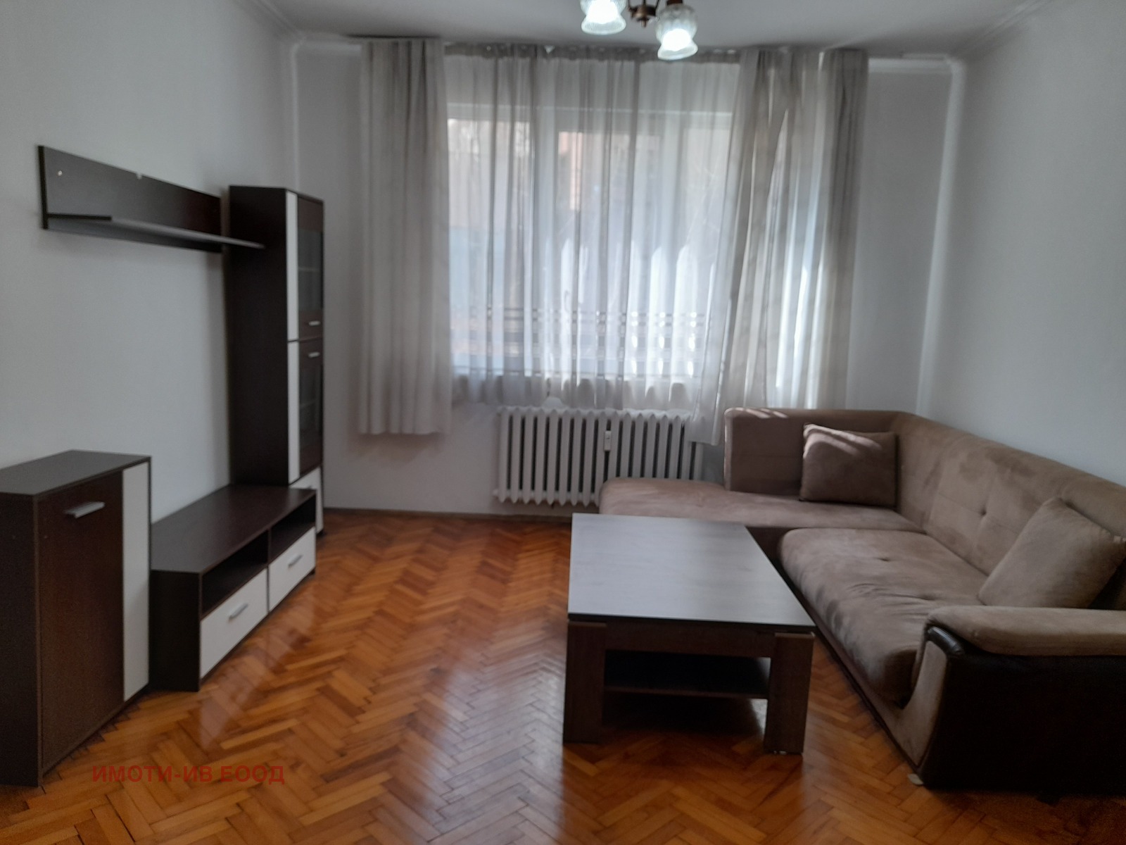 ������� 2-����� | Imot.bg � ����������� 1