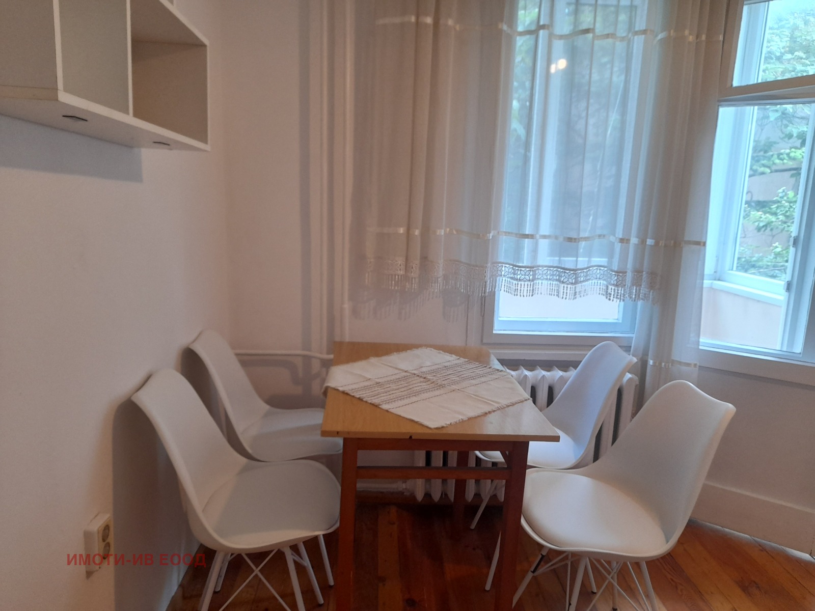 ������� 2-����� | Imot.bg � ����������� 7