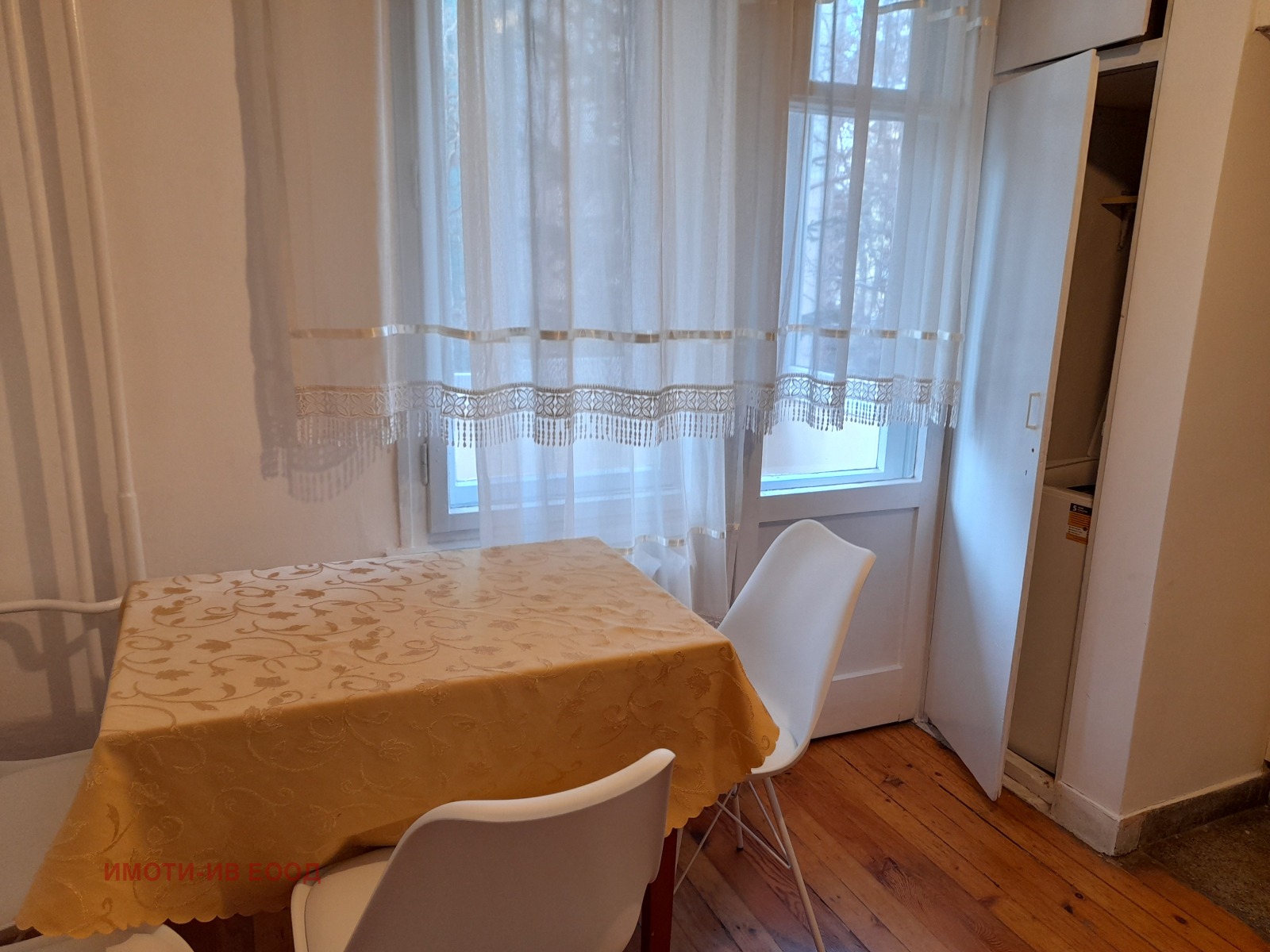 ������� 2-����� | Imot.bg � ����������� 12