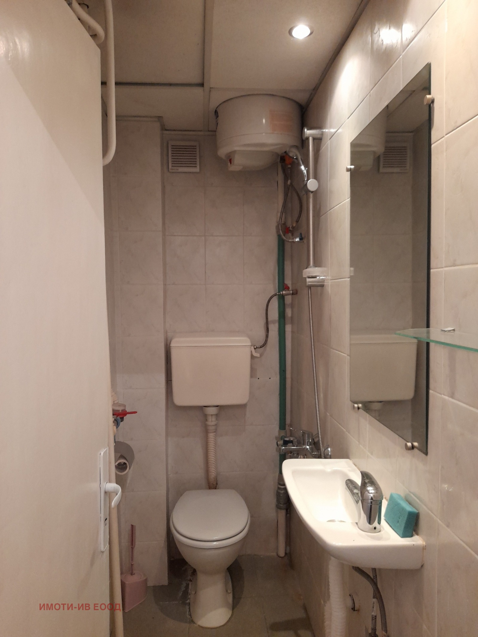 ������� 2-����� | Imot.bg � ����������� 15