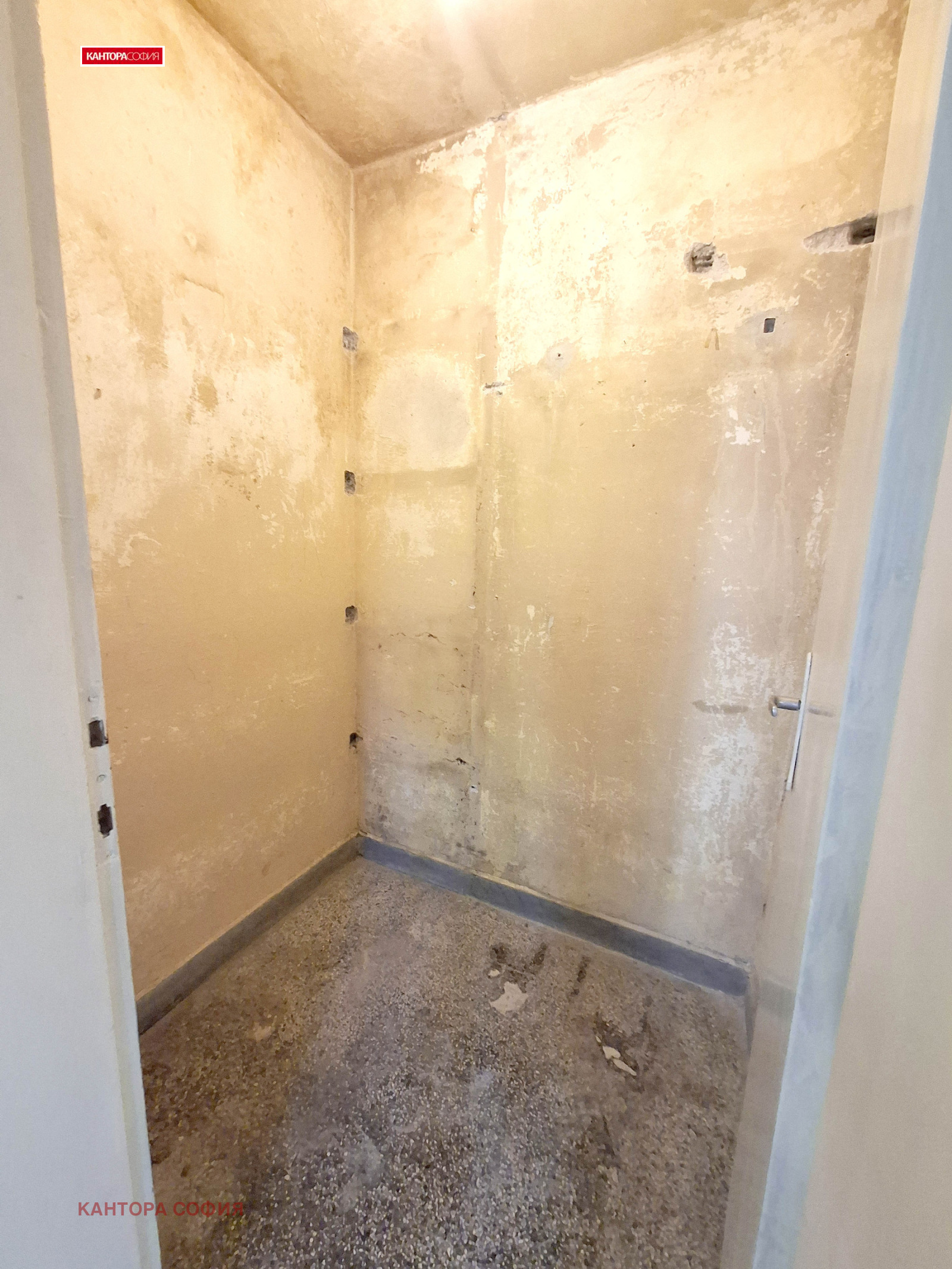 ������� 2-����� | Imot.bg � ����������� 9