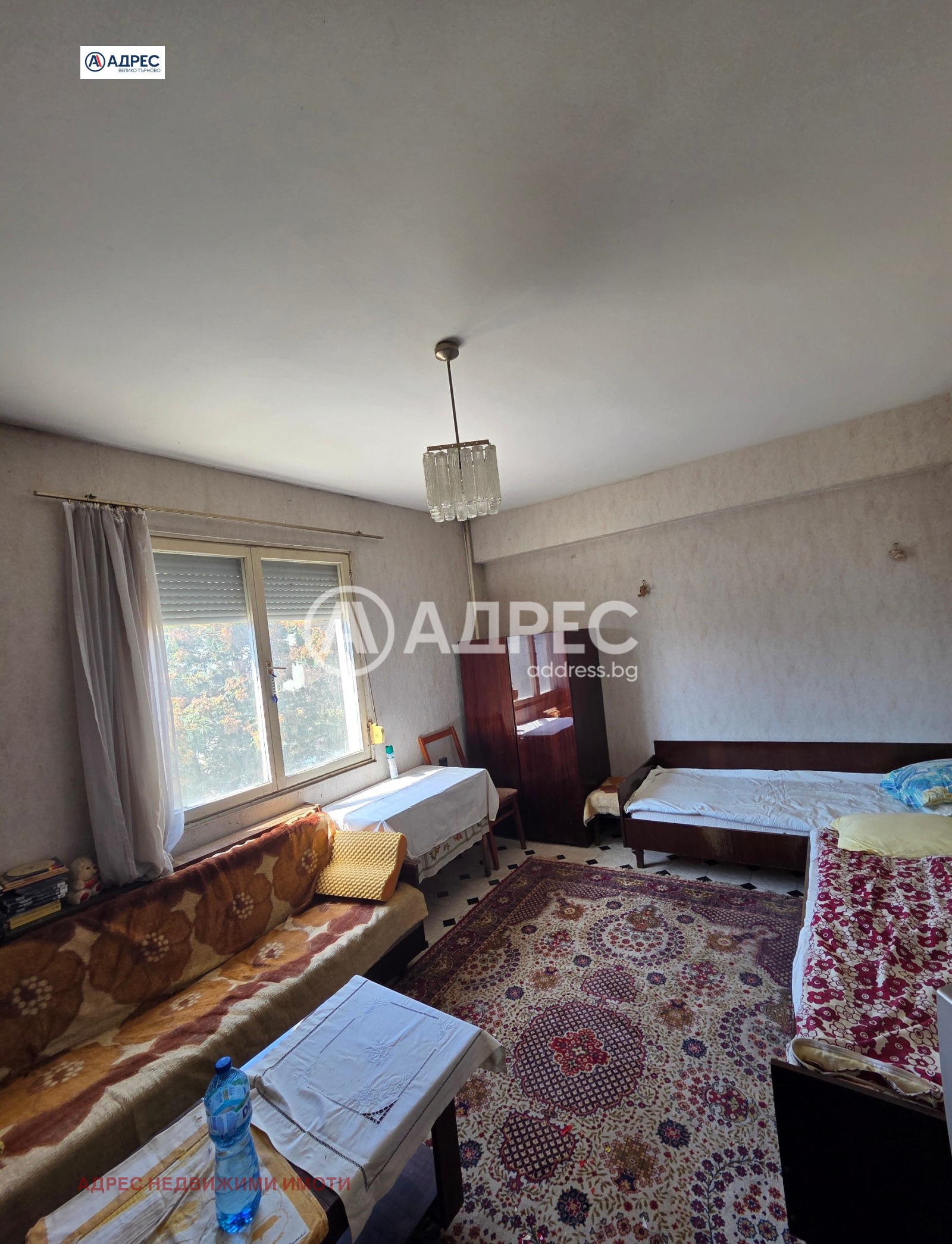 ������� 2-����� | Imot.bg � ����������� 1