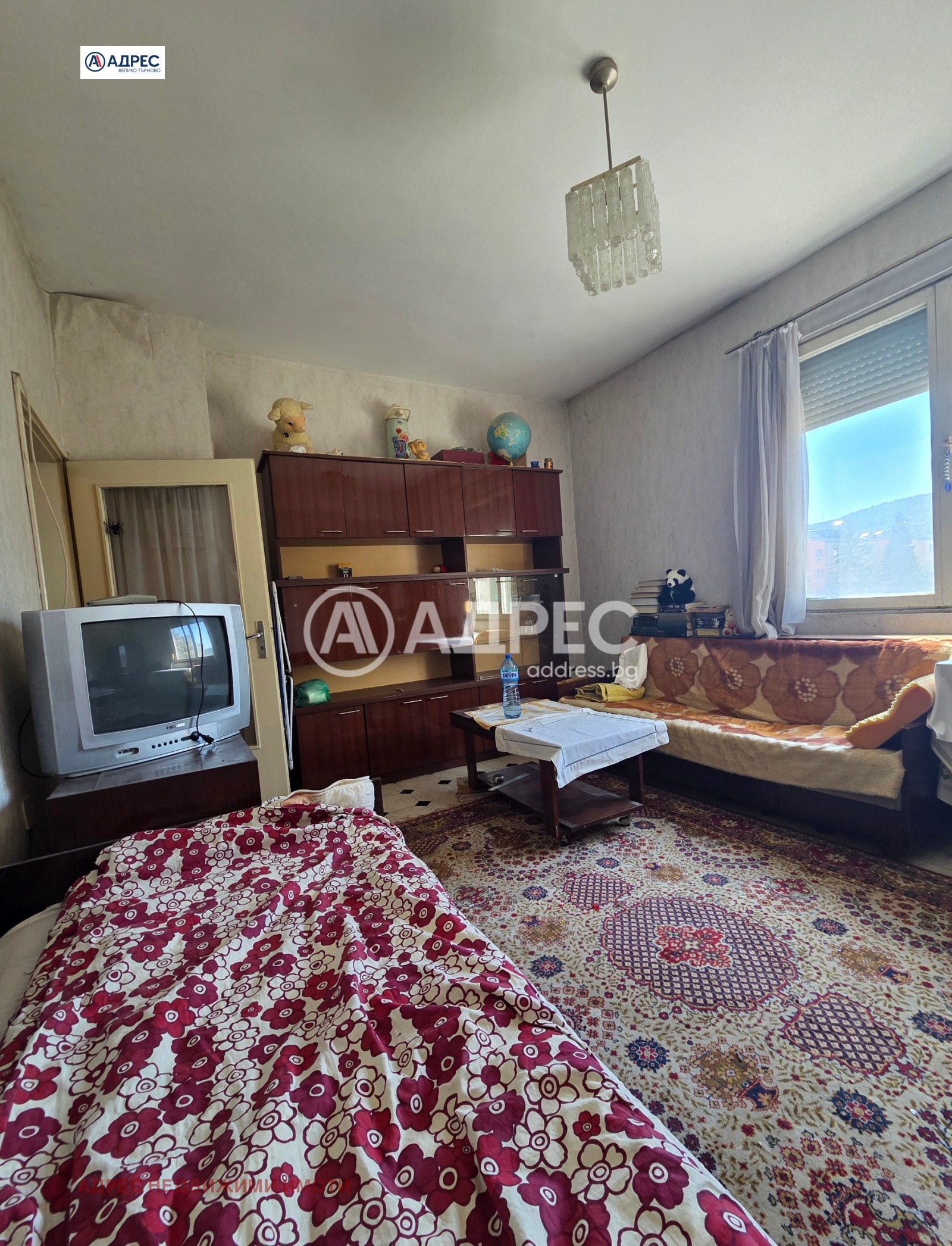������� 2-����� | Imot.bg � ����������� 2