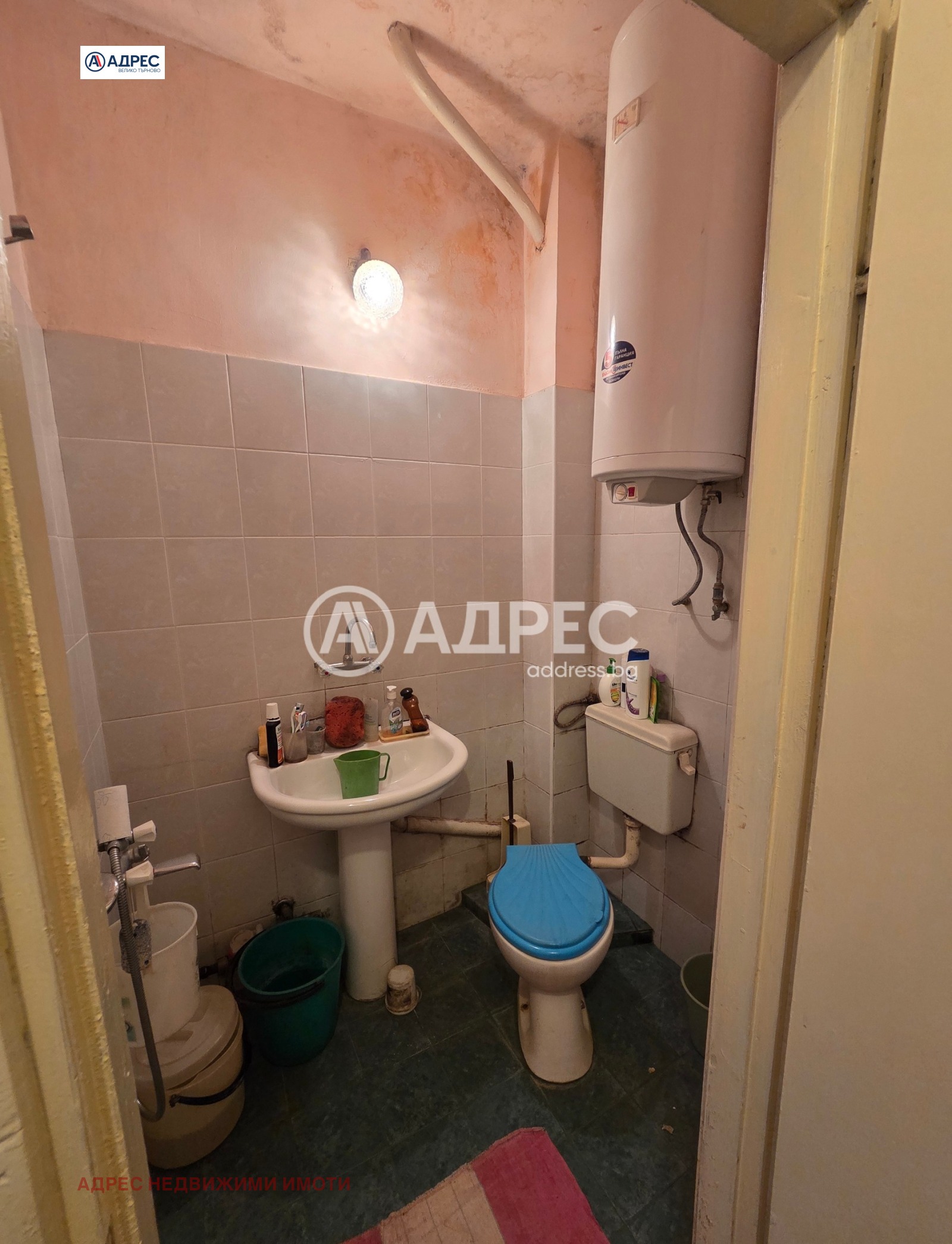 ������� 2-����� | Imot.bg � ����������� 7