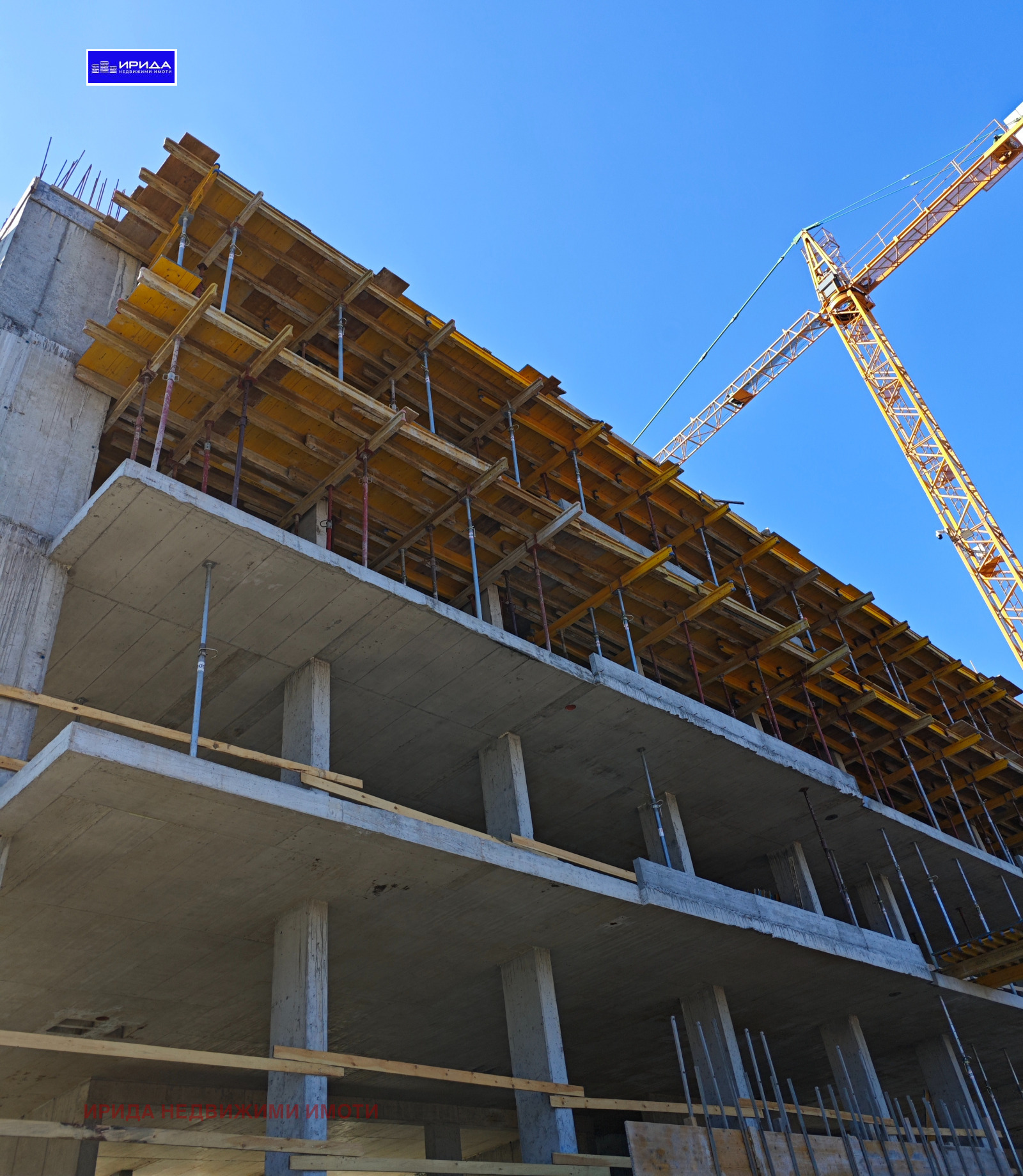 Продава 3-СТАЕН | Imot.bg — изображение 1