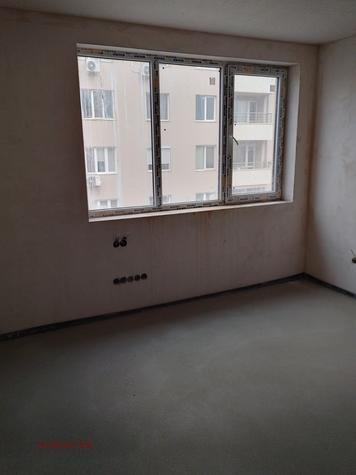 ������� 3-����� | Imot.bg � ����������� 5