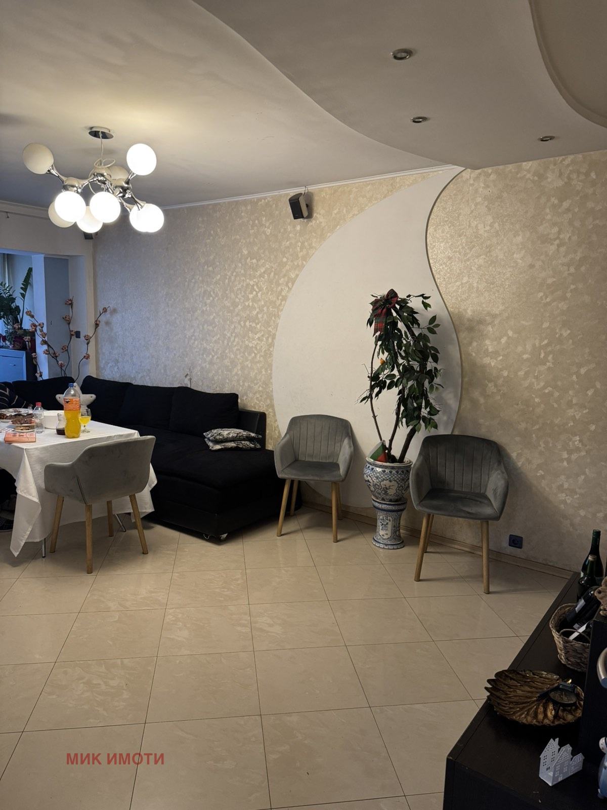 ������� 3-����� | Imot.bg � ����������� 5