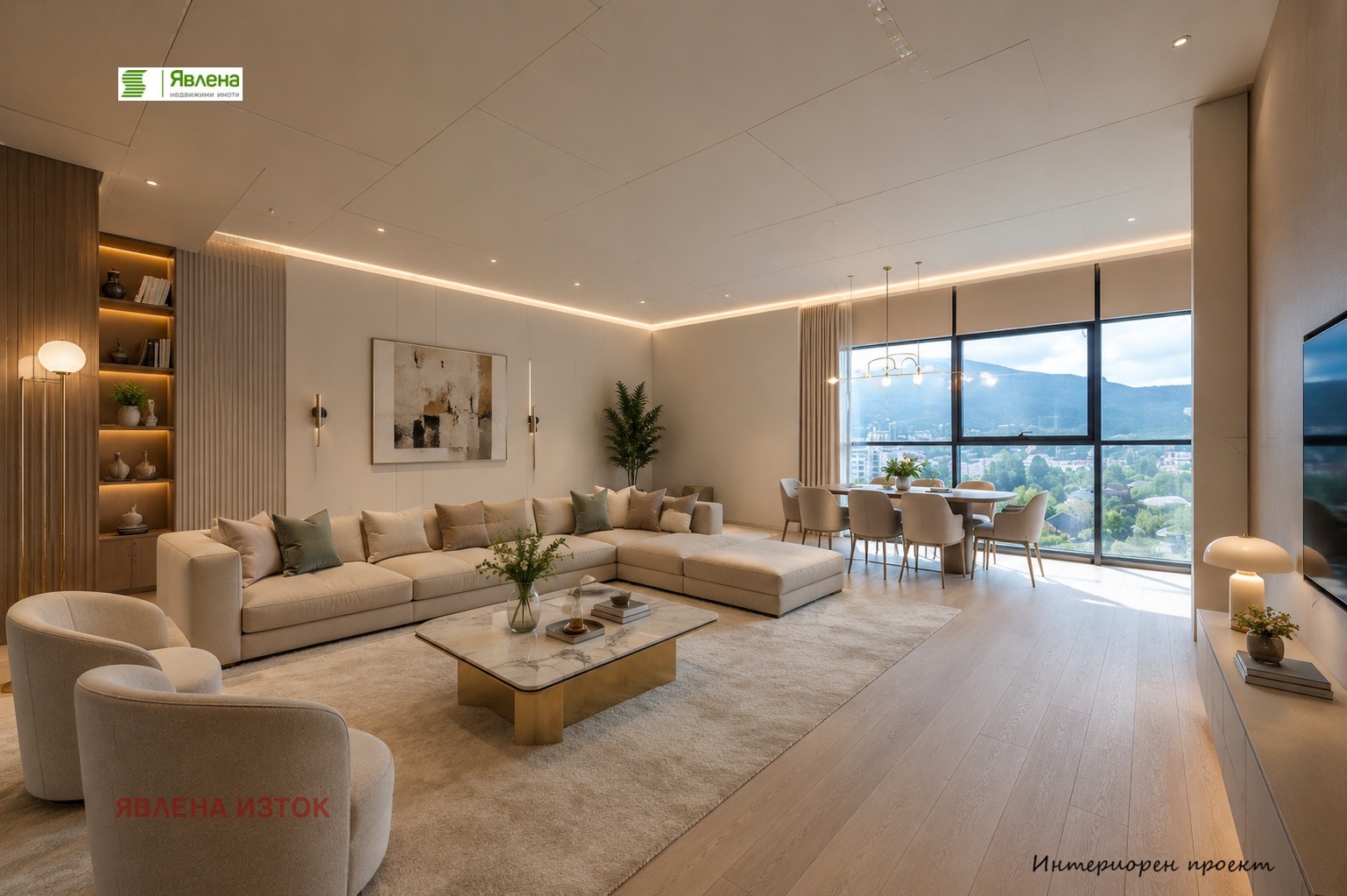 ������� 4-����� | Imot.bg � ����������� 1