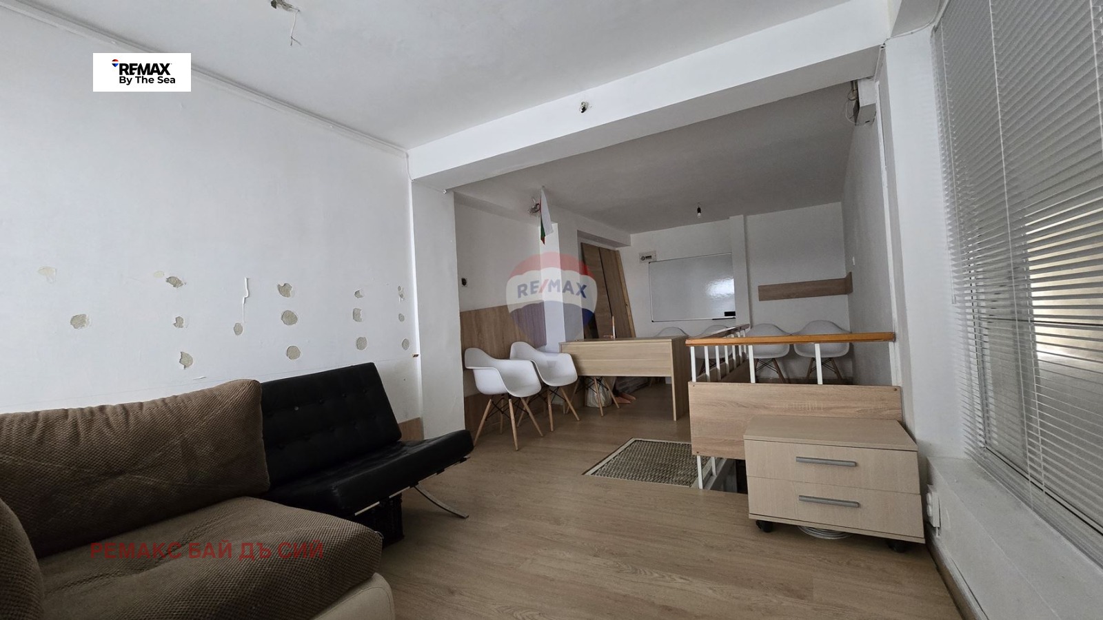 ������� ���� | Imot.bg � ����������� 3