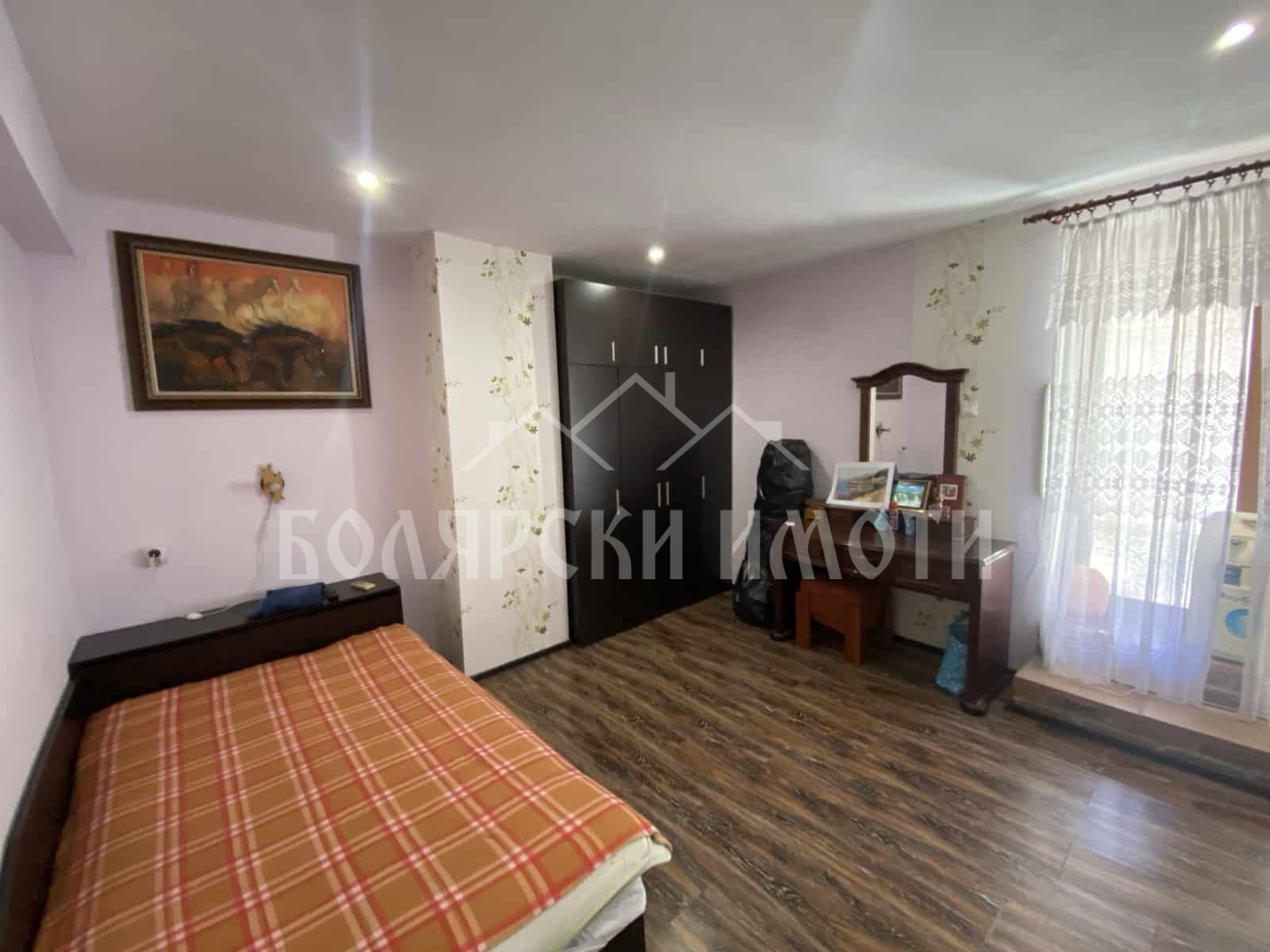 ������� ���� | Imot.bg � ����������� 13