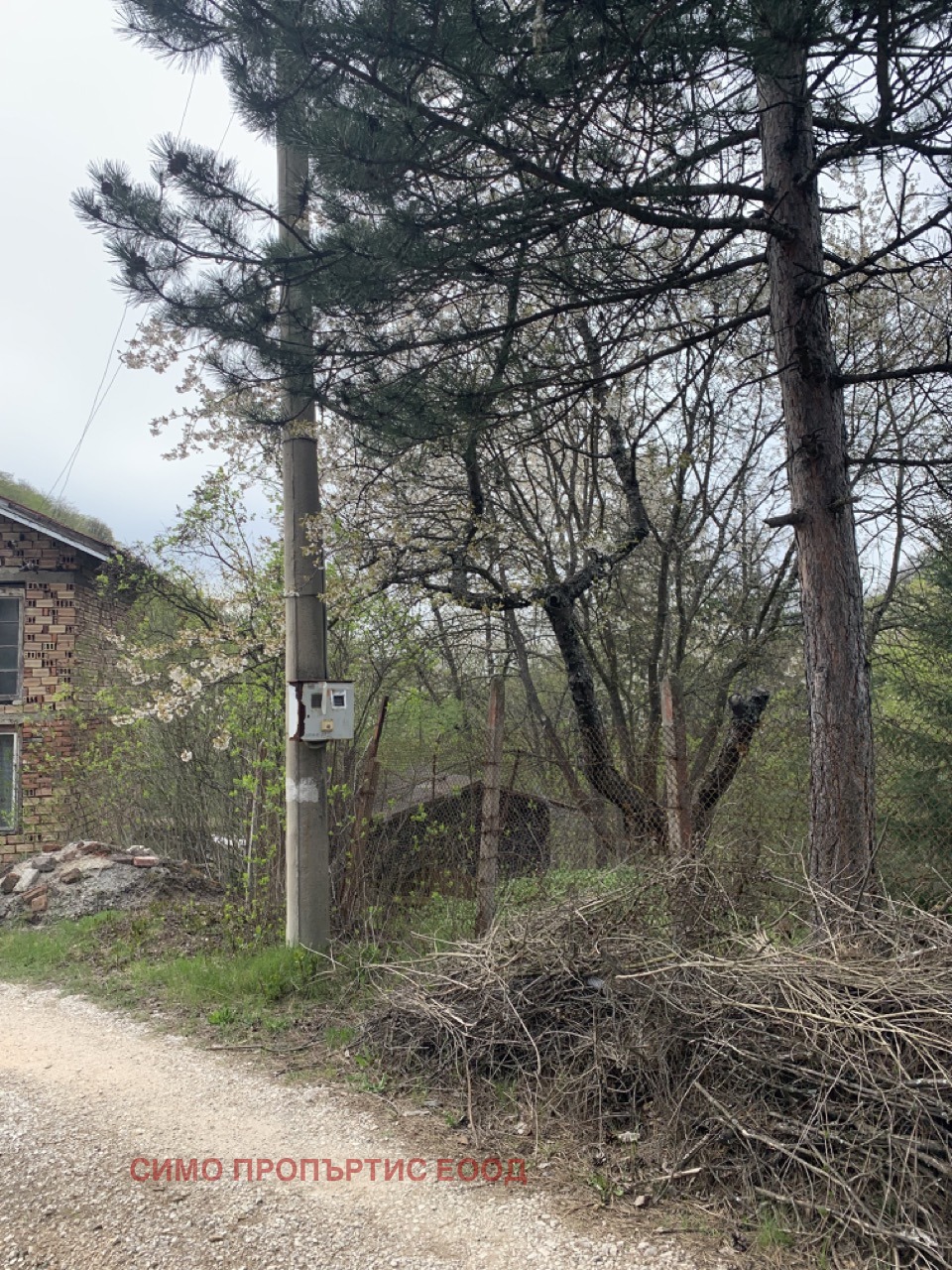 ������� ������ | Imot.bg � ����������� 8