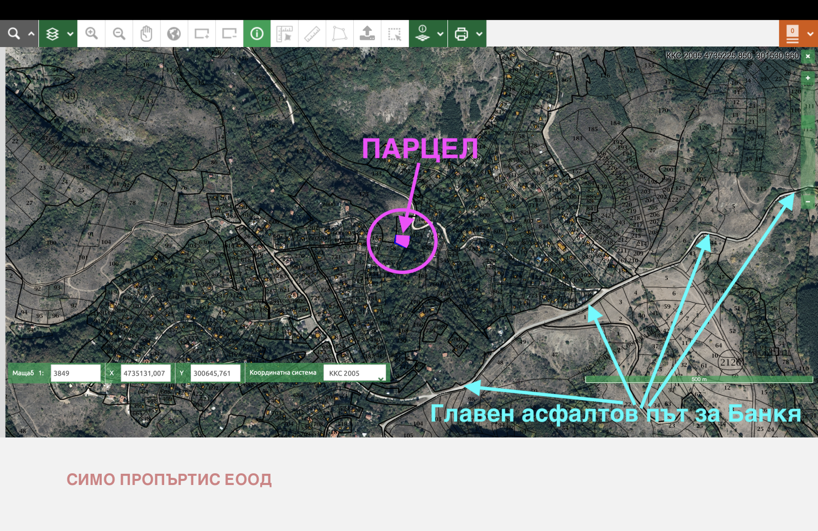 ������� ������ | Imot.bg � ����������� 16