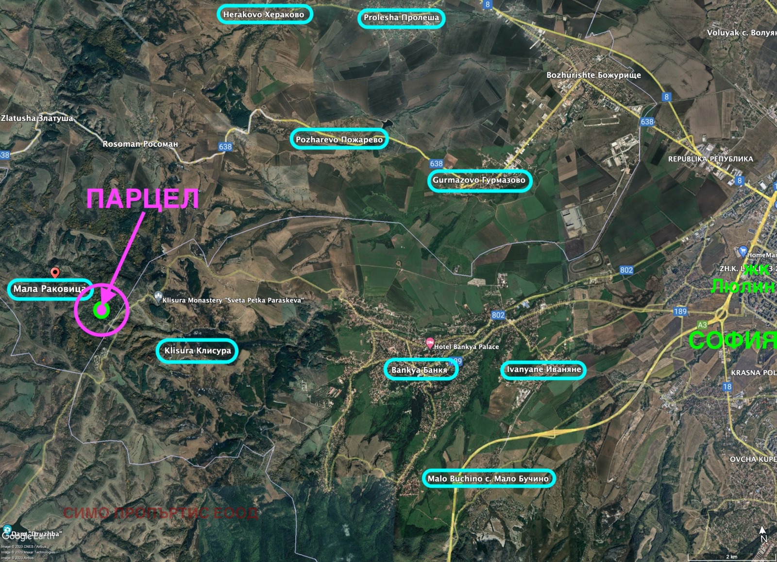 ������� ������ | Imot.bg � ����������� 14