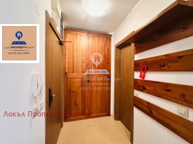 ������� 1-����� | Imot.bg � ����� ������ 3