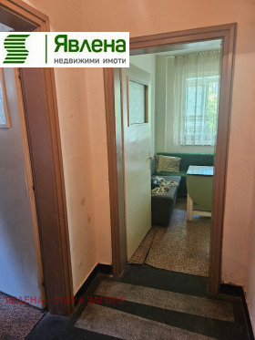  2- | Imot.bg    4